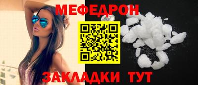 кокс Кулебаки