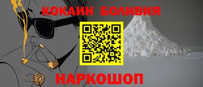 тгк Кумертау