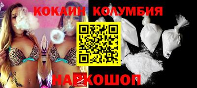 тгк Кумертау
