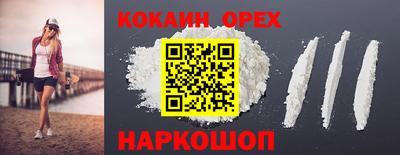 тгк Кумертау