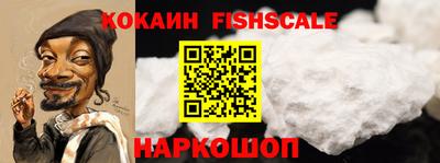 тгк Кумертау