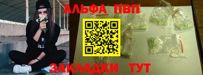 кокс Кулебаки