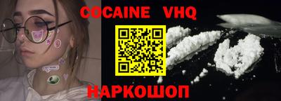 индика Кунгур