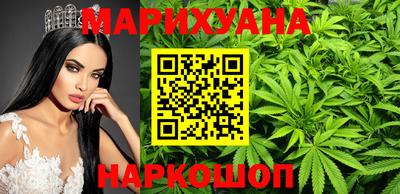 тгк Кумертау