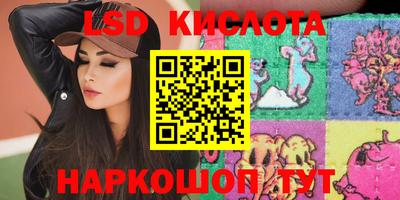 кокс Кулебаки