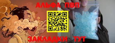 тгк Кумертау