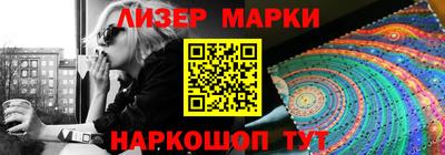 тгк Кумертау