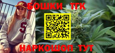 тгк Кумертау