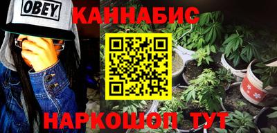 индика Кунгур