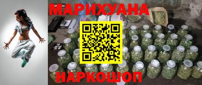 тгк Кумертау