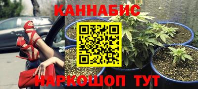 тгк Кумертау