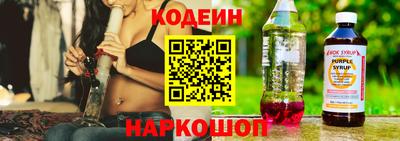прущая мука Лесосибирск