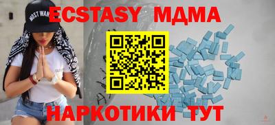 кокс Кулебаки