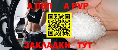 кокс Кулебаки