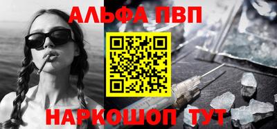 индика Кунгур