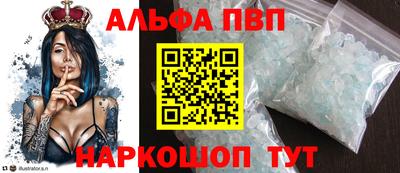 тгк Кумертау