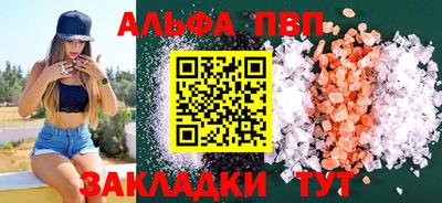 индика Кунгур
