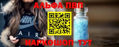 тгк Кумертау