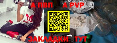 кокс Кулебаки