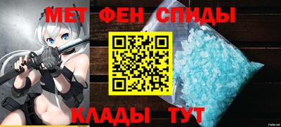 тгк Кумертау