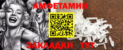 кокс Кулебаки