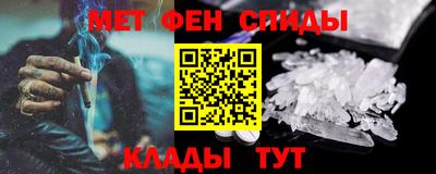 стафф Ликино-Дулёво