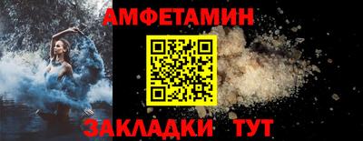 тгк Кумертау