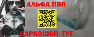 тгк Кумертау