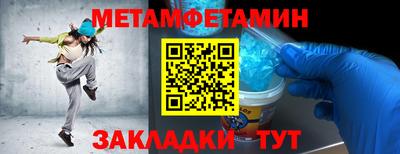 кокс Кулебаки