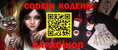 индика Кунгур