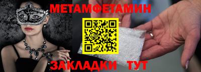 индика Кунгур