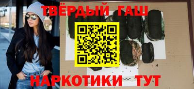 индика Кунгур