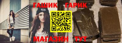 кокс Кулебаки