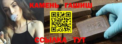 кокс Кулебаки