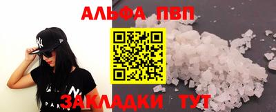 индика Кунгур