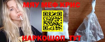 кокс Кулебаки