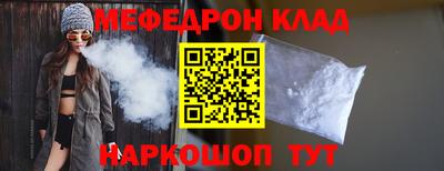 кокс Кулебаки